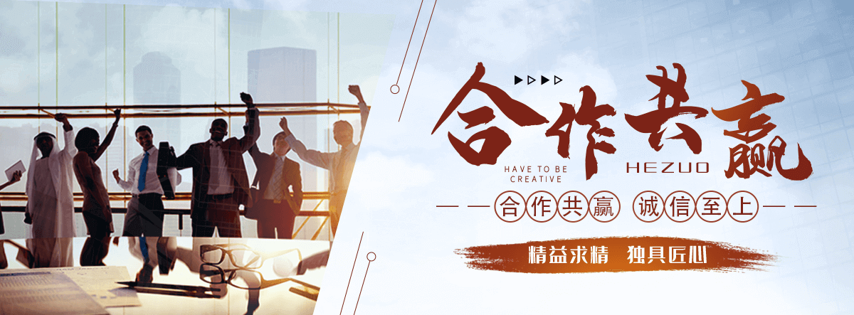 碧土厨房设计厂家